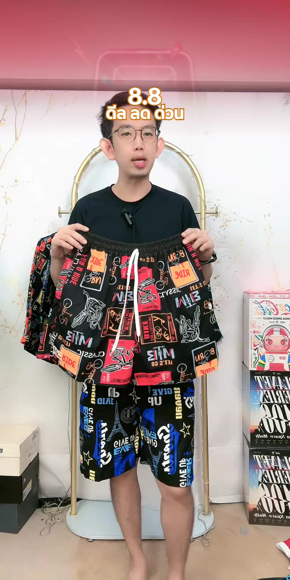 @กางเกงเจเจราคาโรงงาน