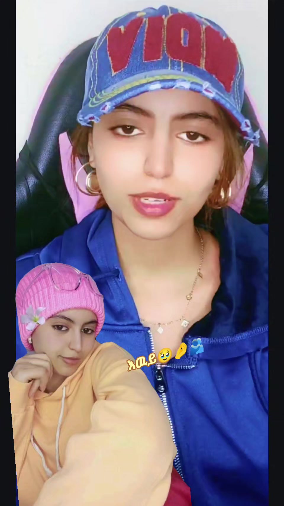 @🙂 ብስኩቴ 🩸 🦅