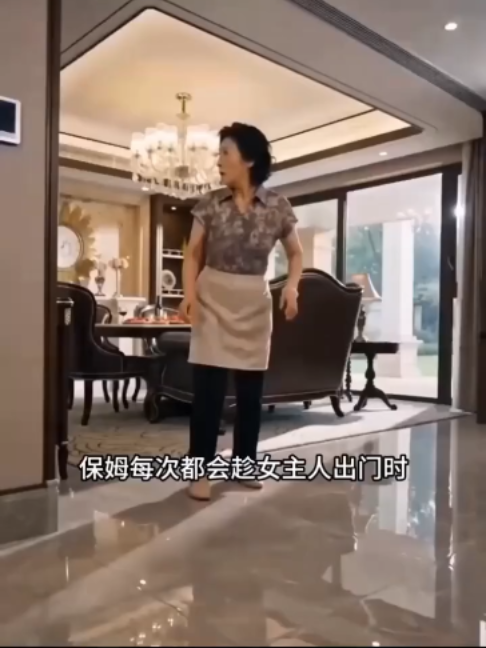 @Mỹ Hồng