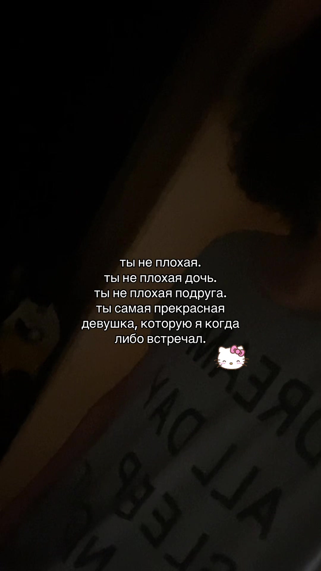 @такима