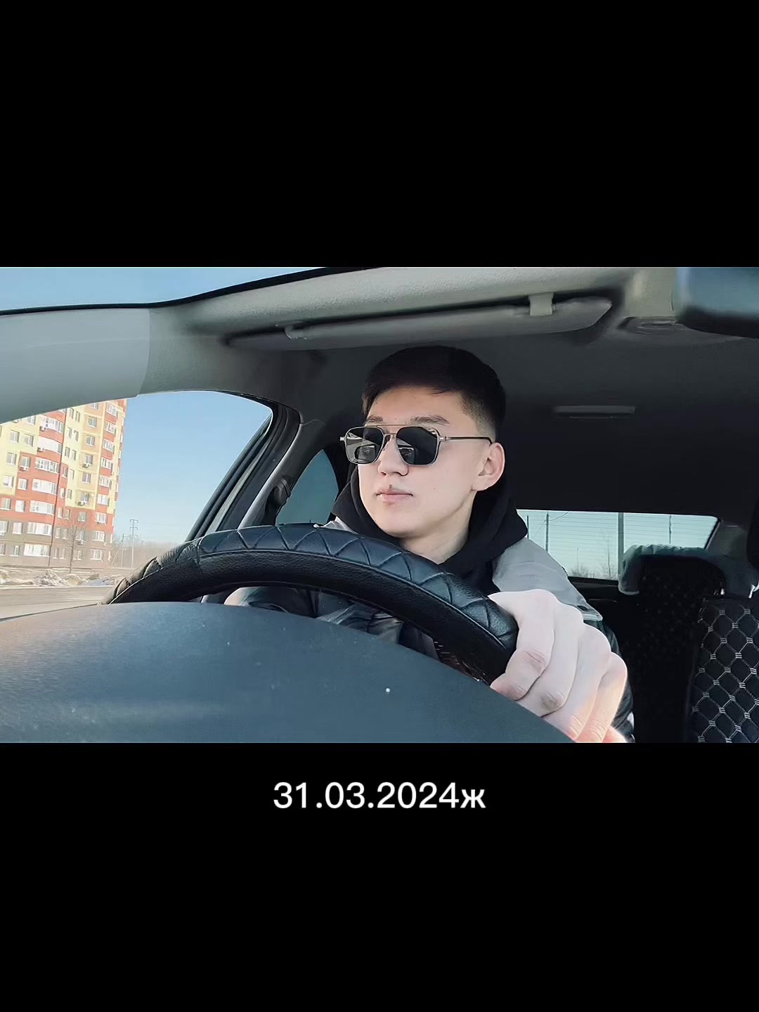 @Chingiz 911