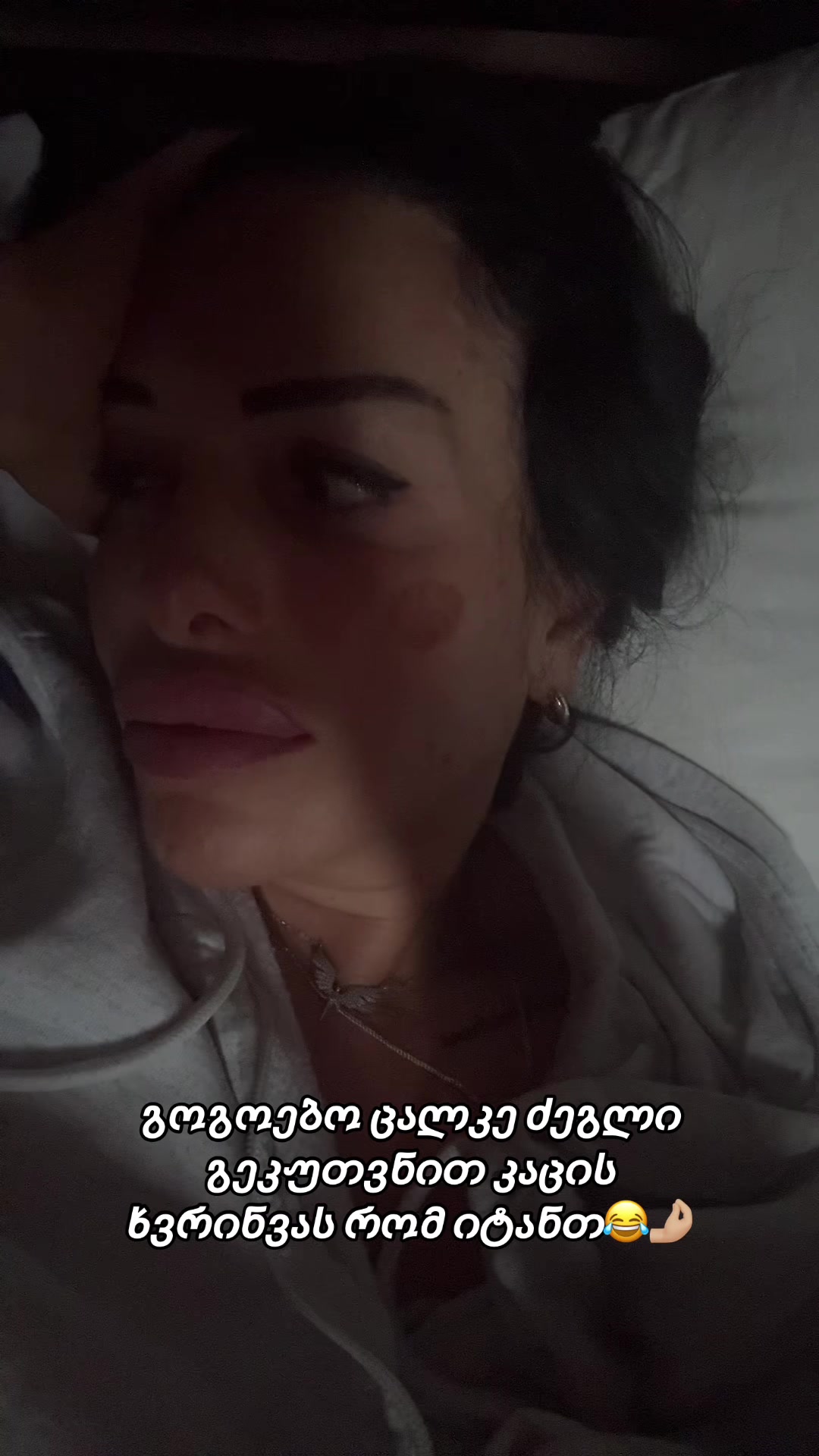 @არაბული🐦🔥