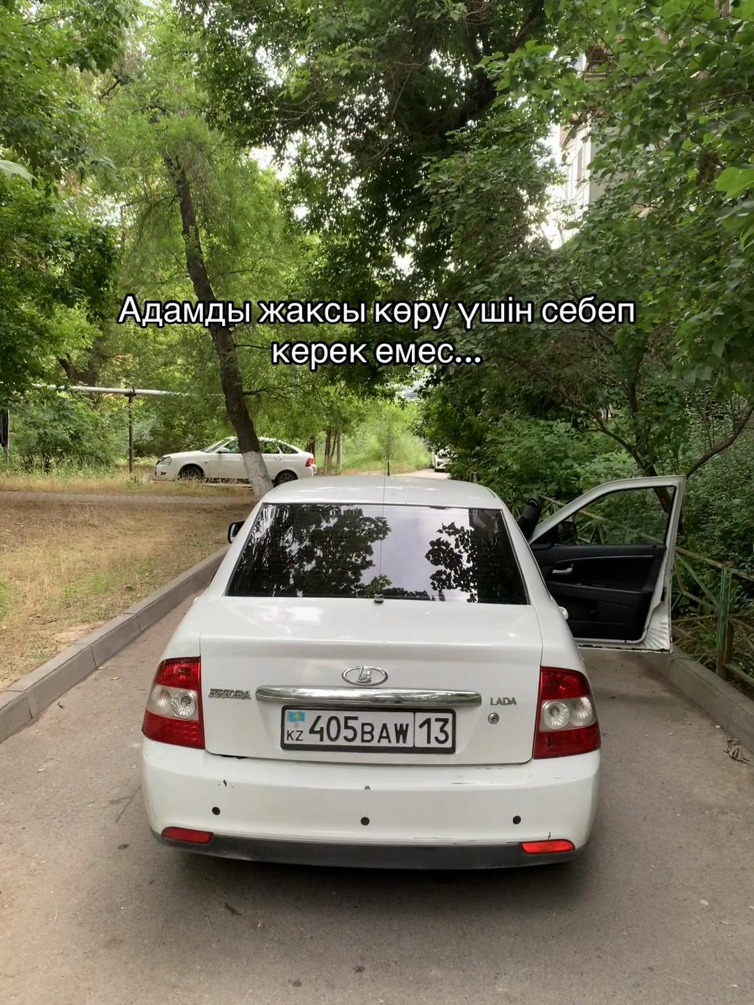 @nushanov_77