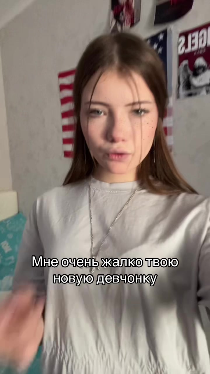 @Аляска🥥