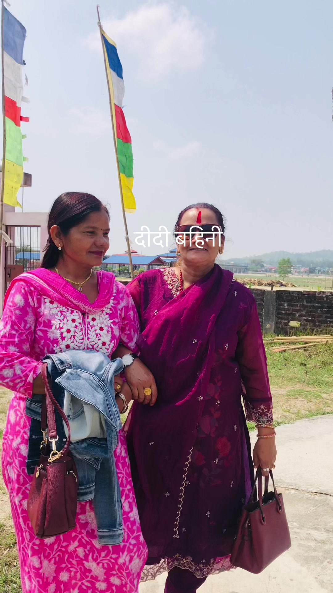 @Meena Kunwar