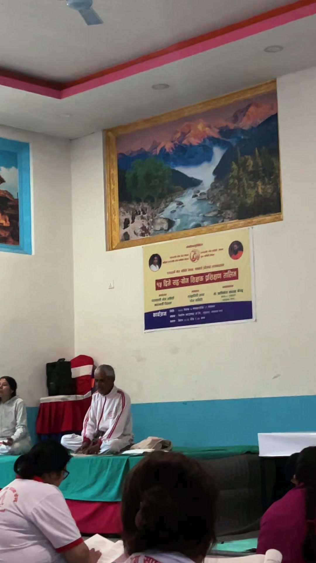 @Tara Khadka