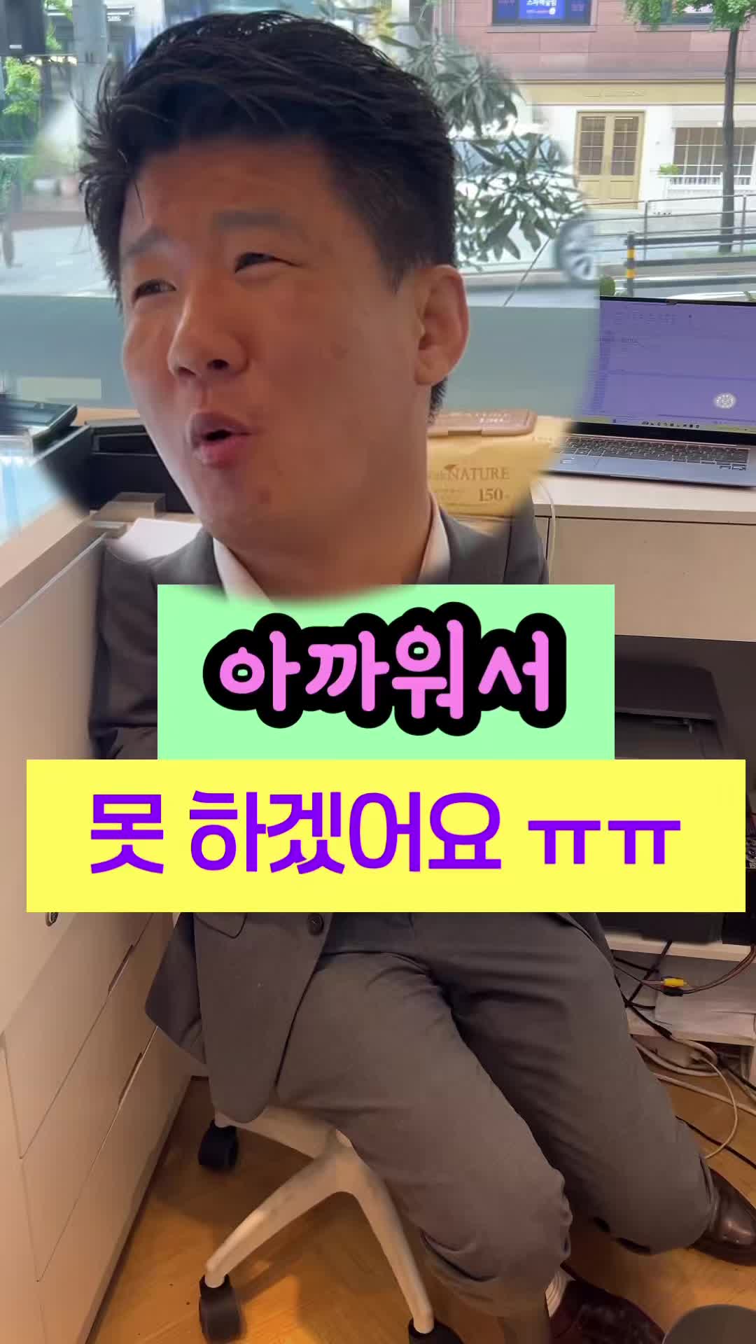 @헤이골드금거래소 and주얼리