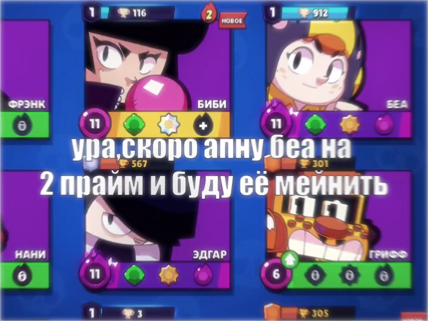 @🥺