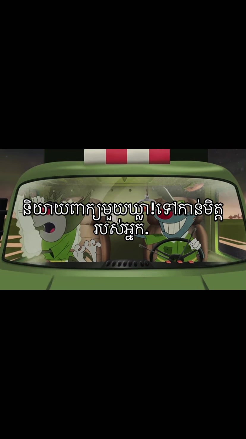 @BUN DY_ឌី
