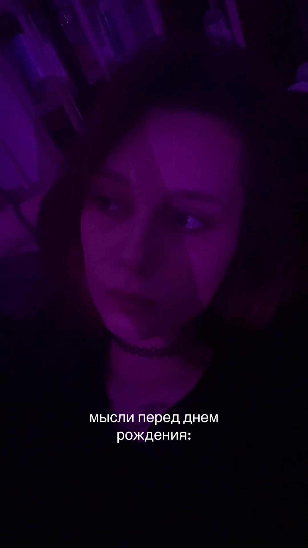 @тгк: верош ты чё 🧘🏻&zwj;♀️