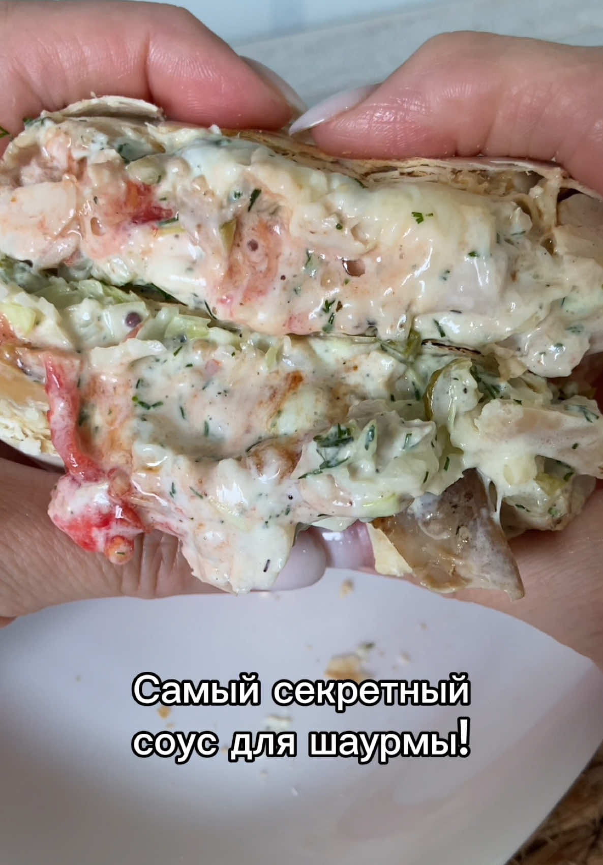 @gotovim_vkusno