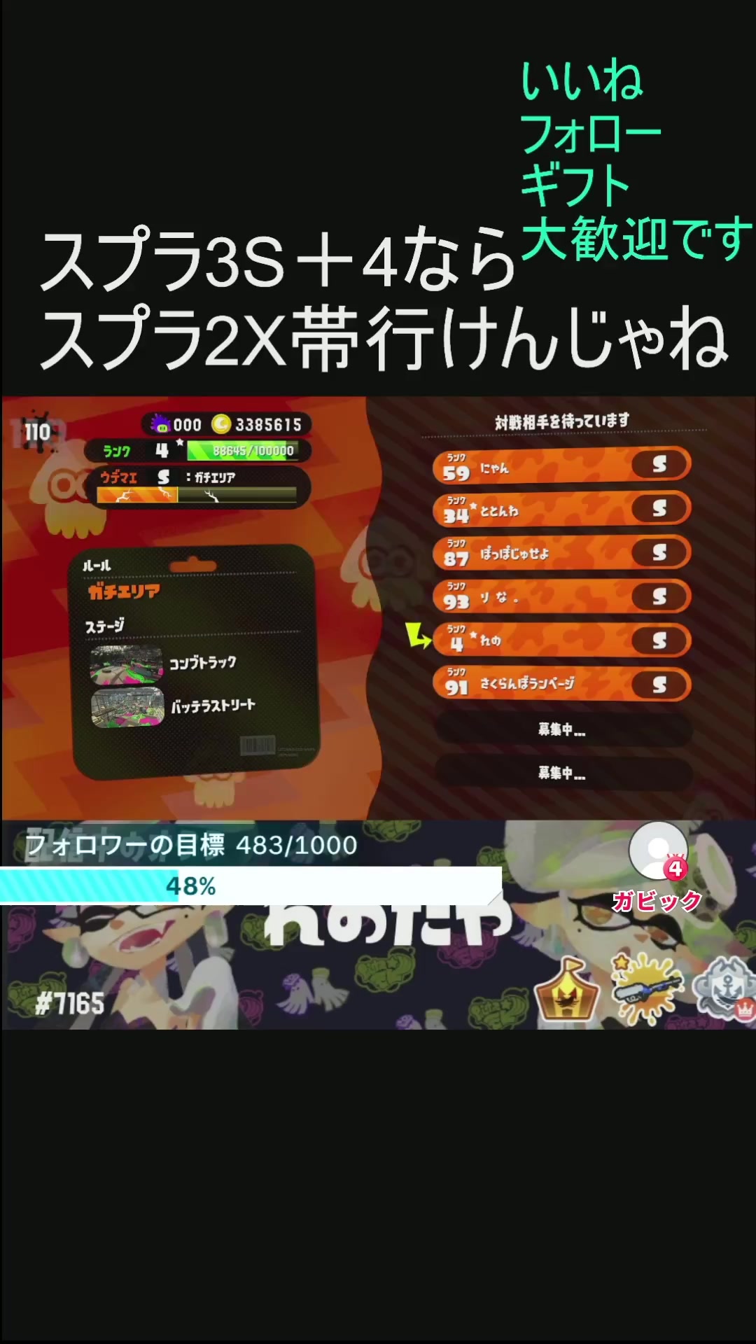 @れの🦊☦️