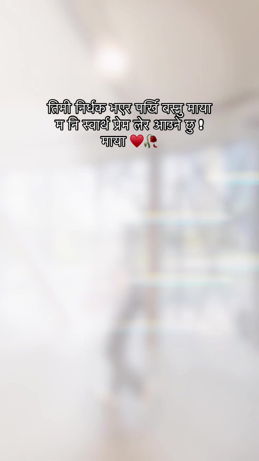 @Moktansya🕊️