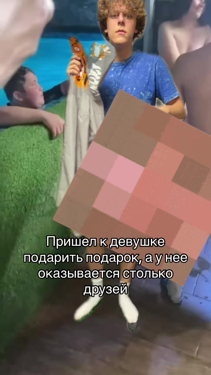 @Арбатов #штаны