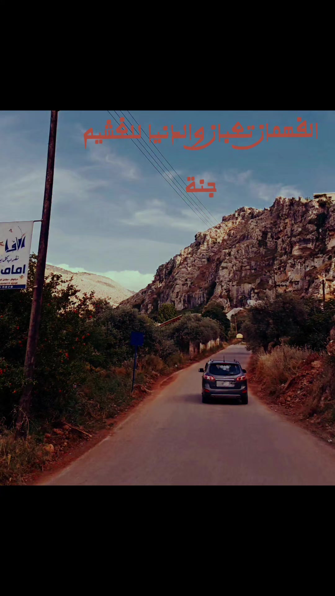 @ابـــــ🍁علــــُـي🦅