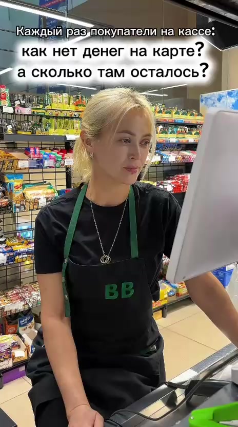 @ЭЛЕЧКА🤘👌ЖЕНЩИНА ВОИН