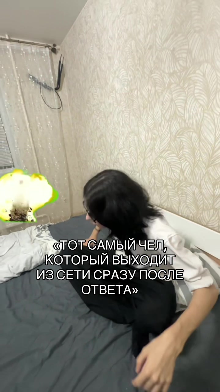 @ТГК: ШЛАКАБЛОК