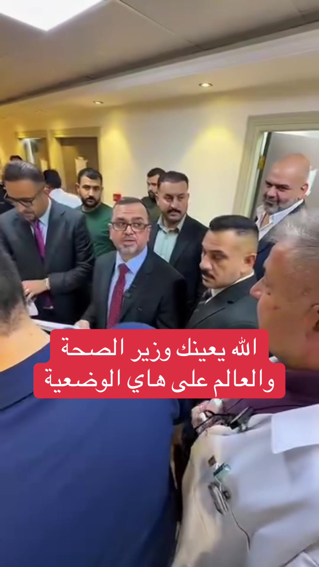 @عاجل وبس