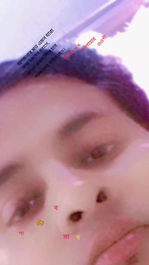@Sakib Sadh