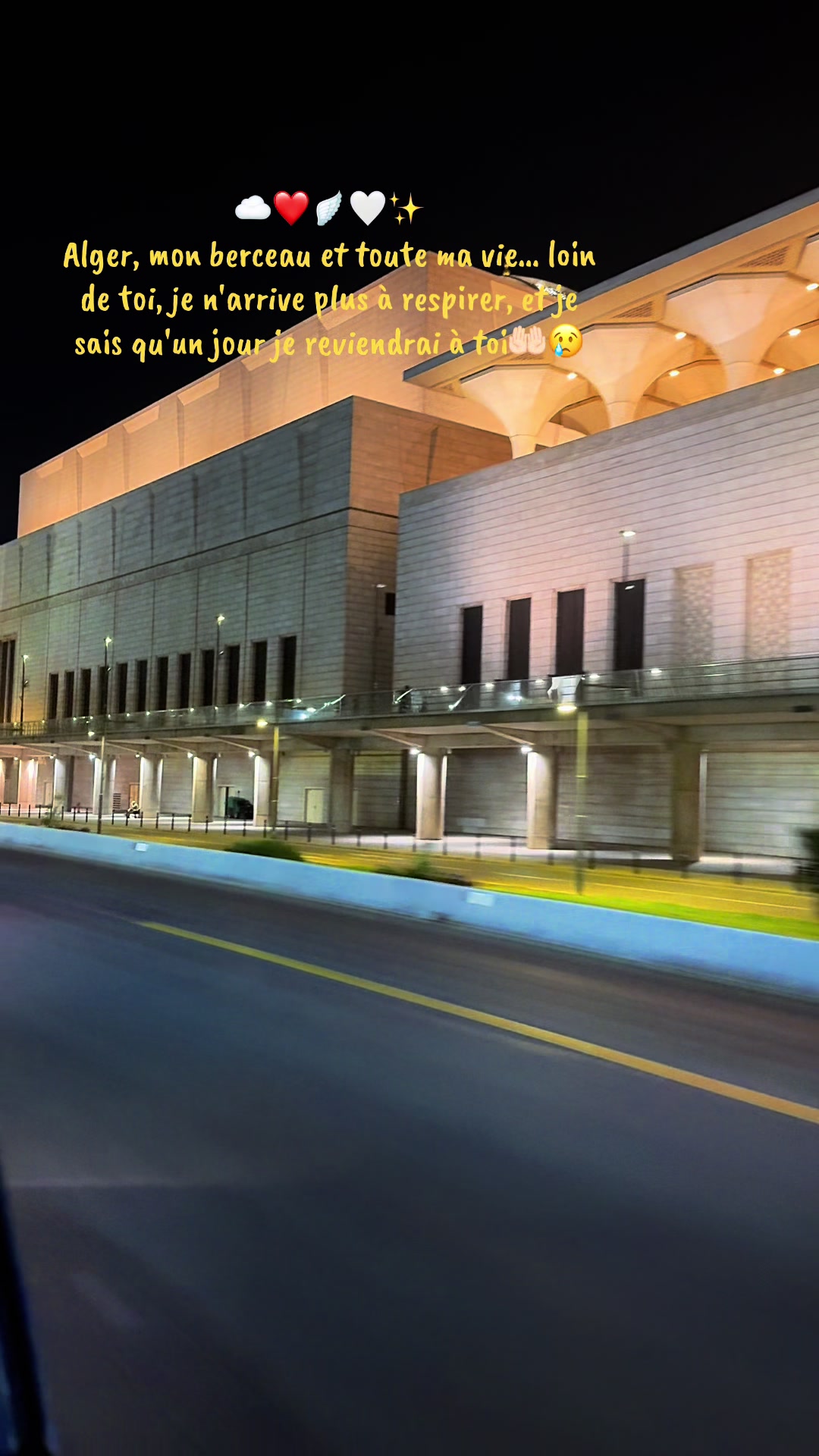@الكنز❤️اليٌسر🪽✨