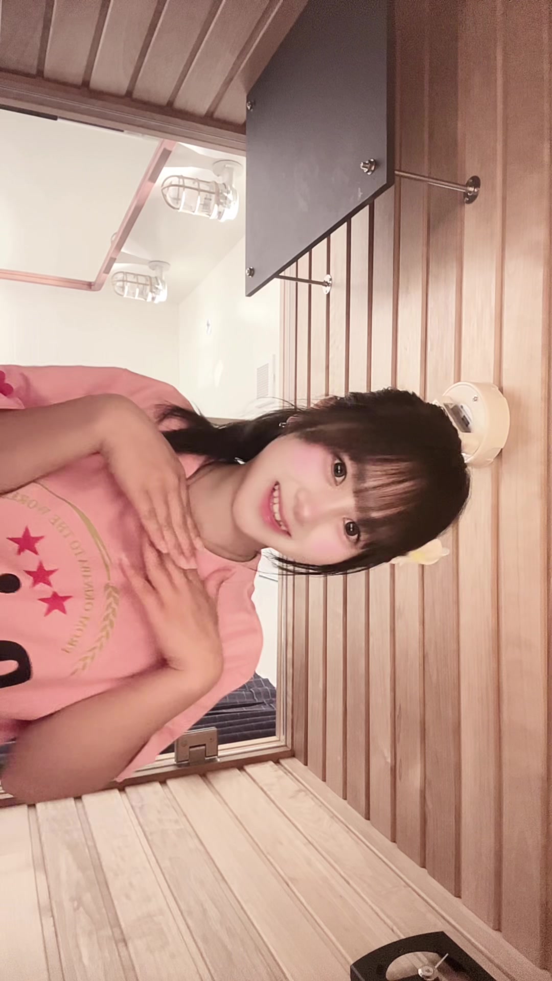 @白宮 沙莉