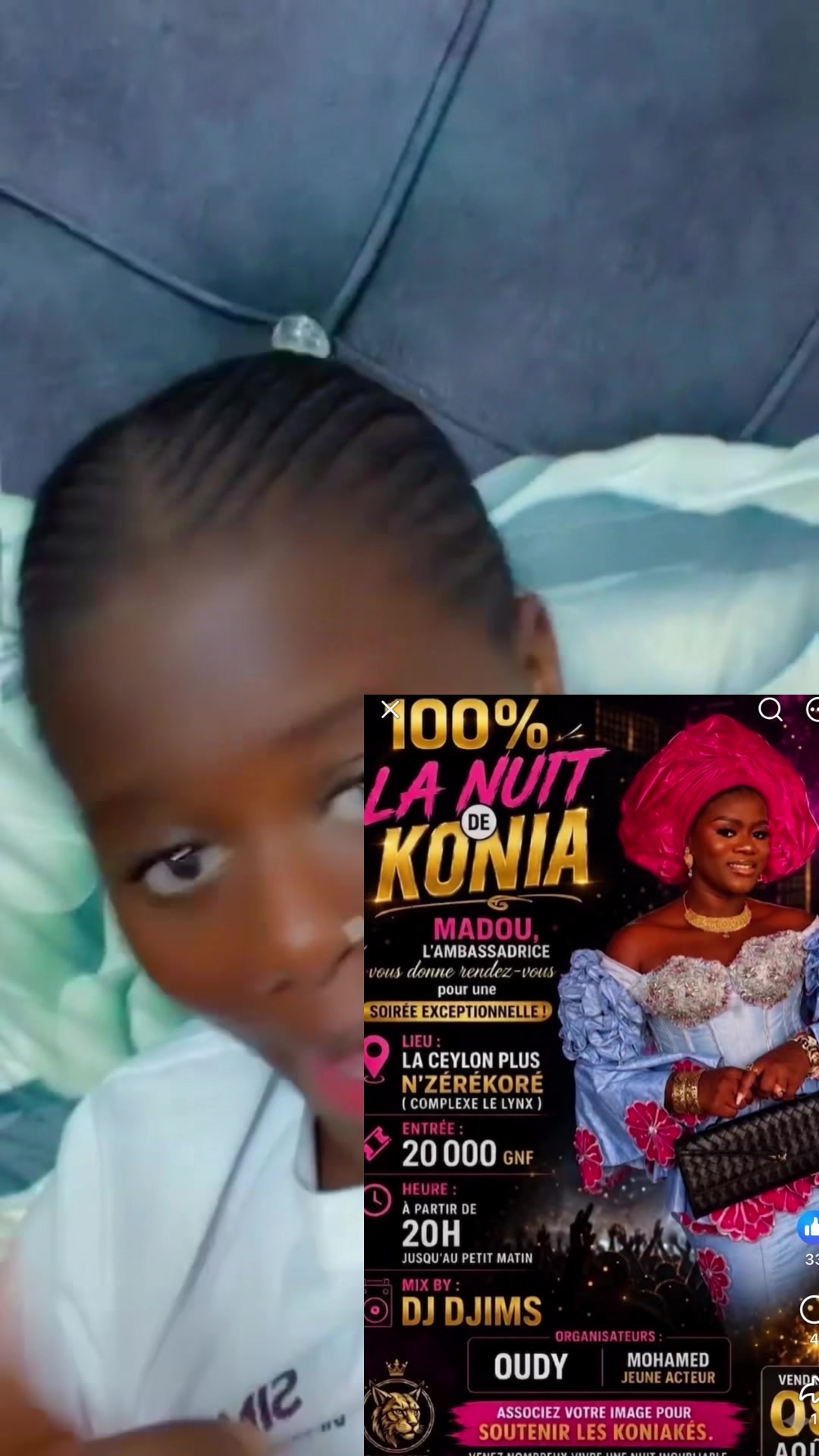 @mandou konia