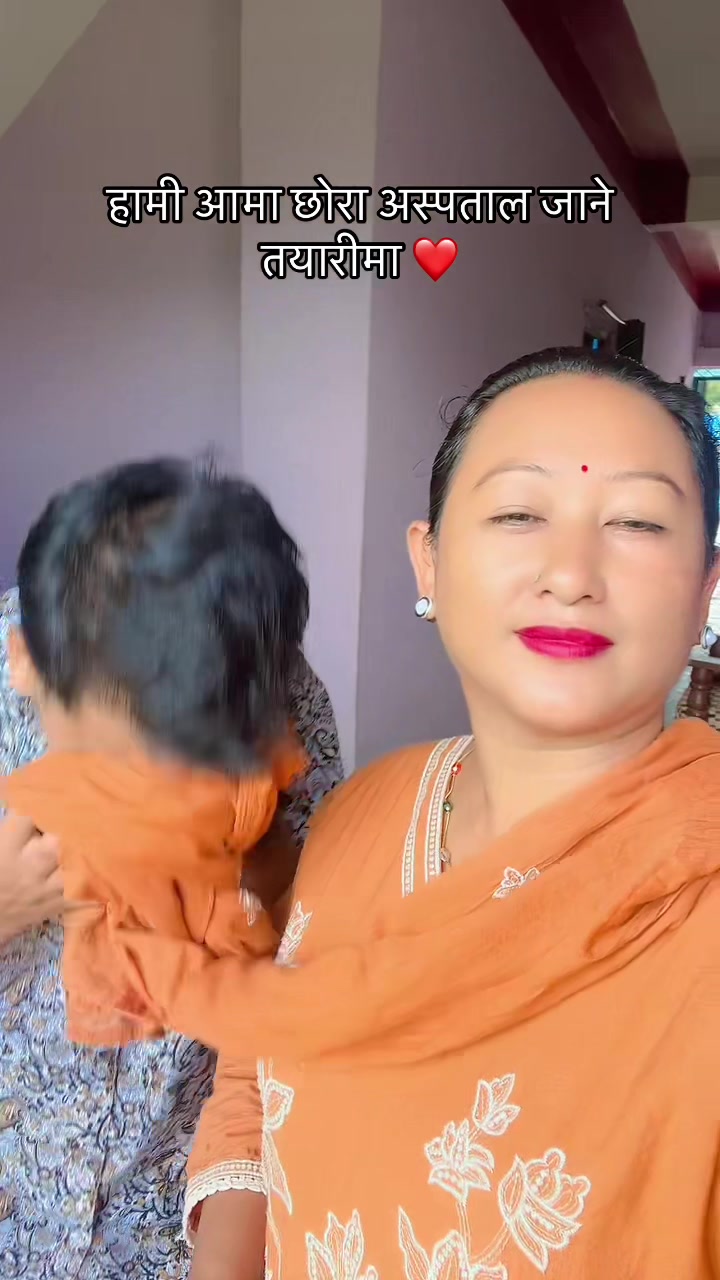 @Deepamallathakuri