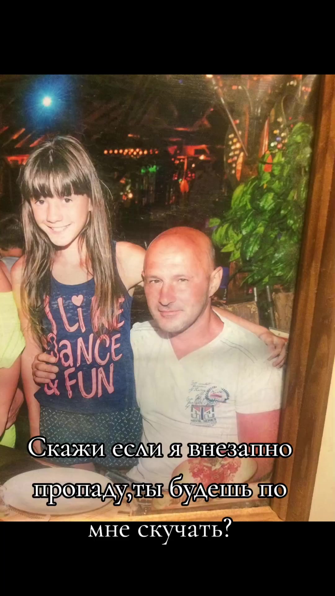 @👑Сонечка👑