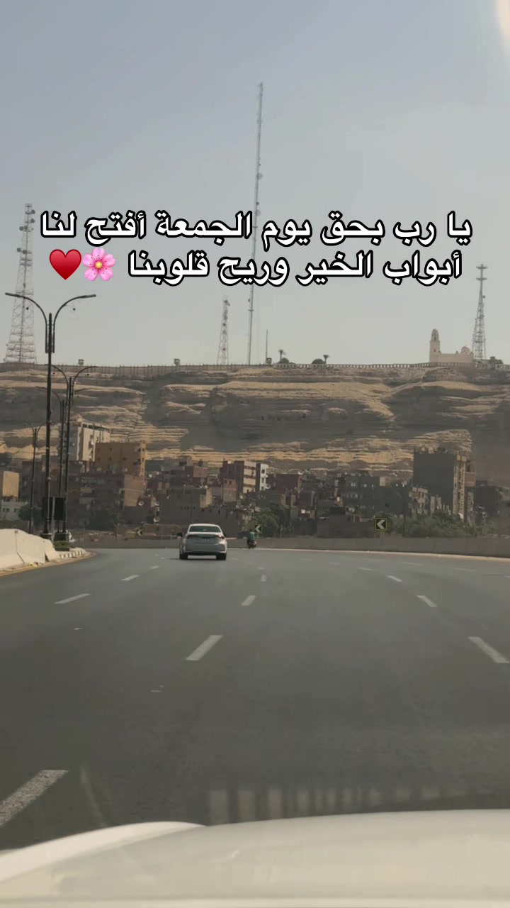 @محمود بنً خالد
