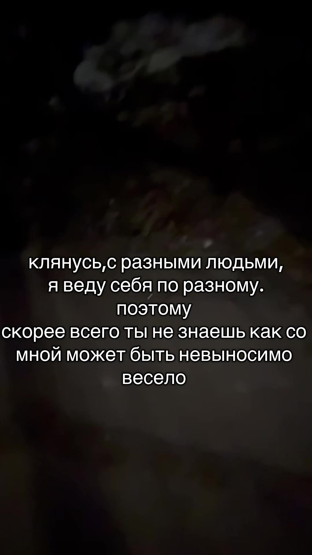 @Dashok💥
