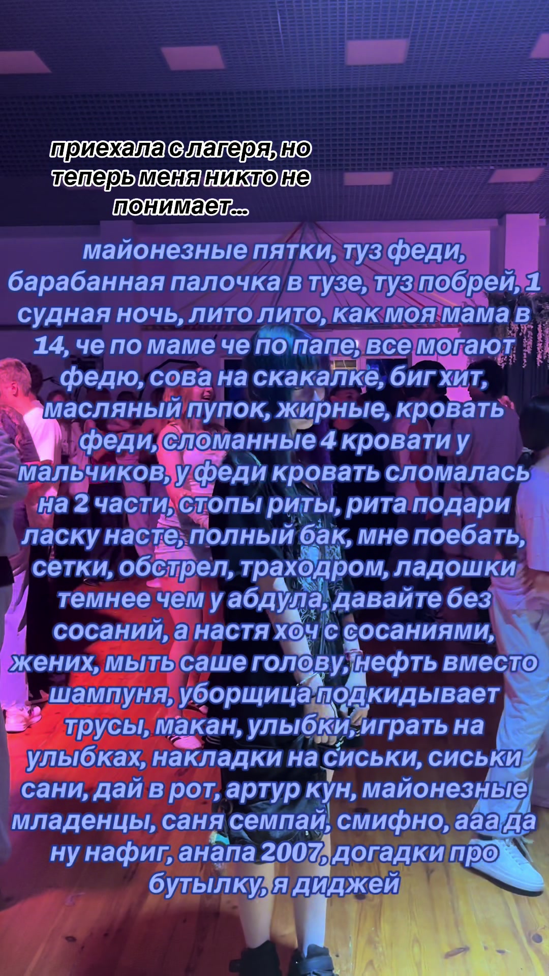 @киро воздухан