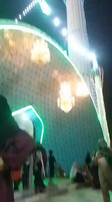 @sana shehzadi Mughal