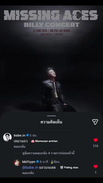 @Jiezora🌙