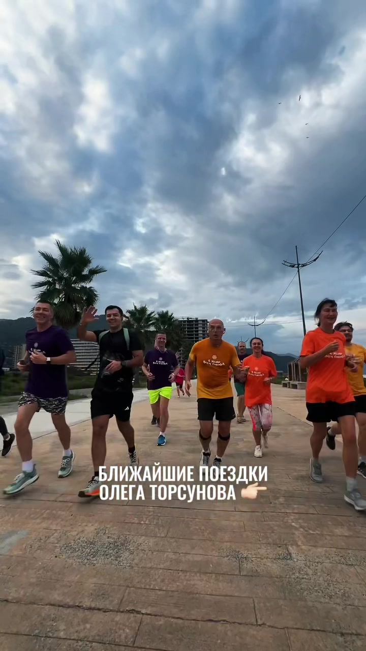@Олег Торсунов