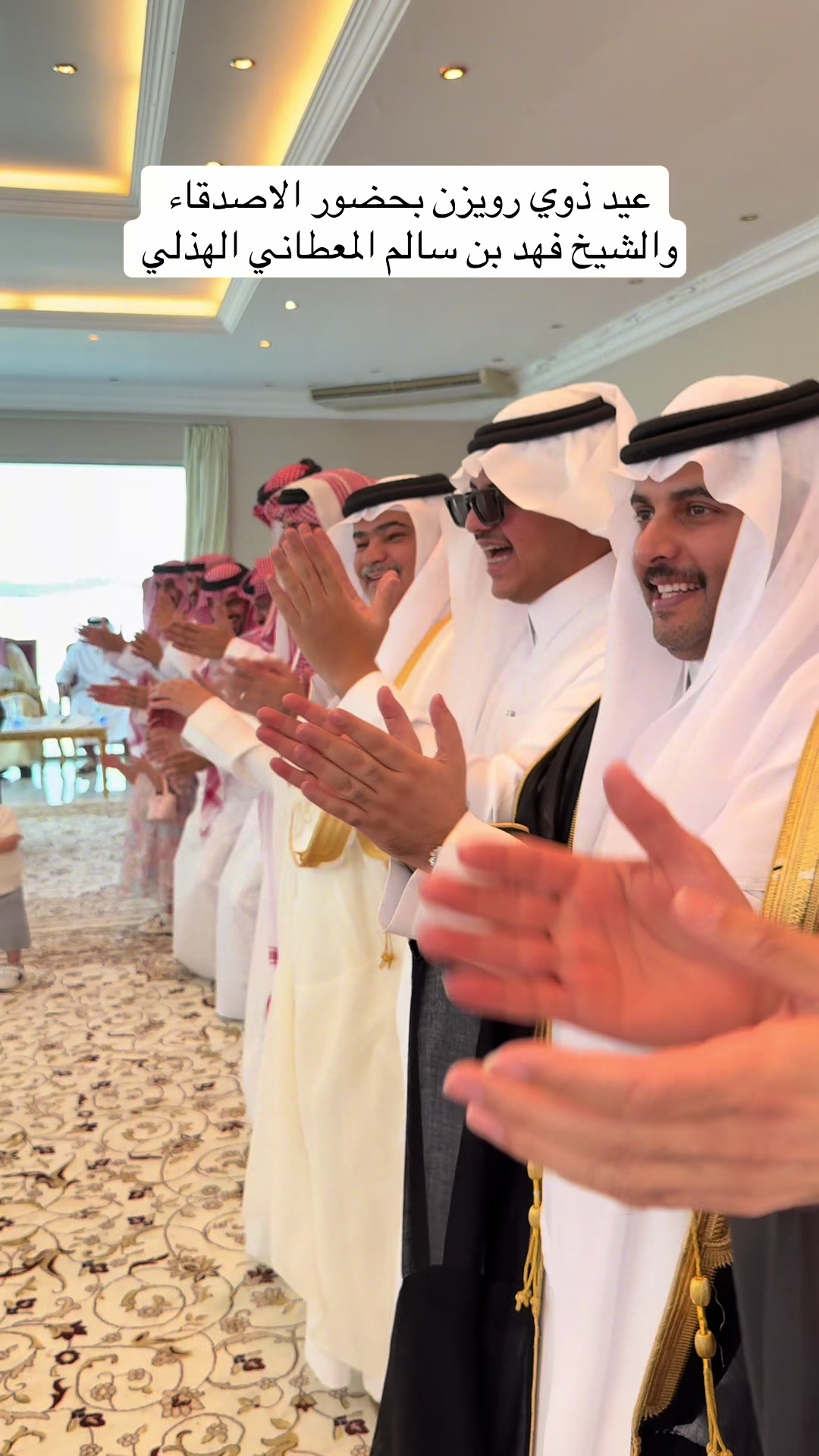 @زياد الرويزن