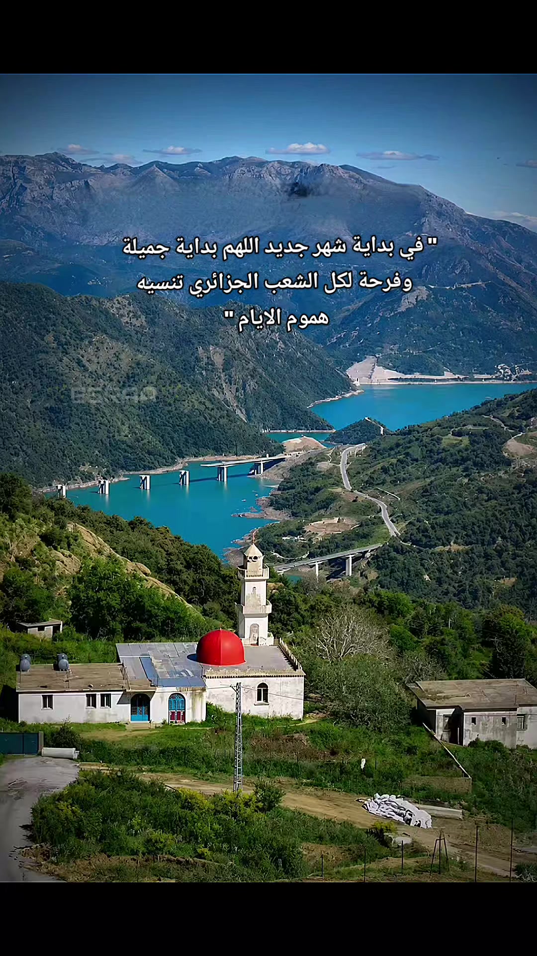@🪄إســ𝑬𝒔𝒓𝒂𝒂ــراء🪄