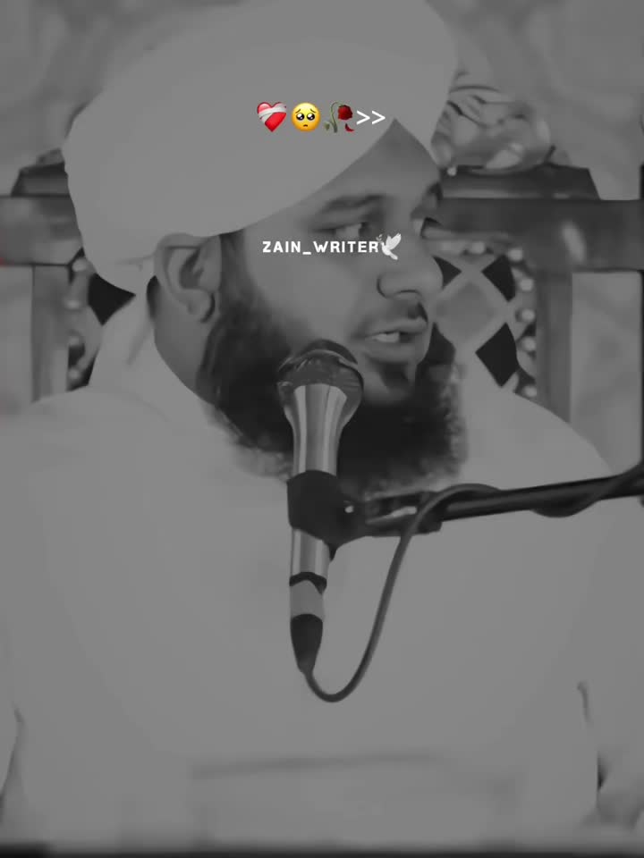 @Deen Ki Batain🕋