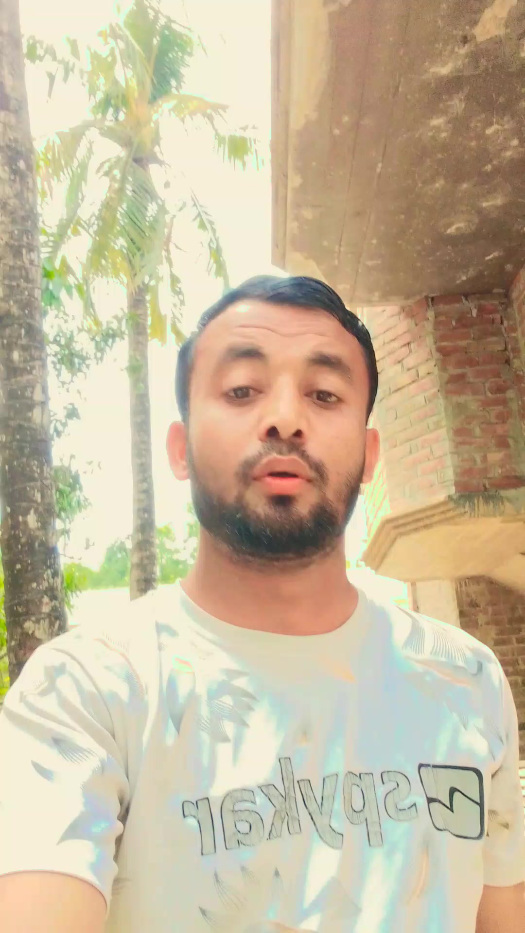 @সবুজ