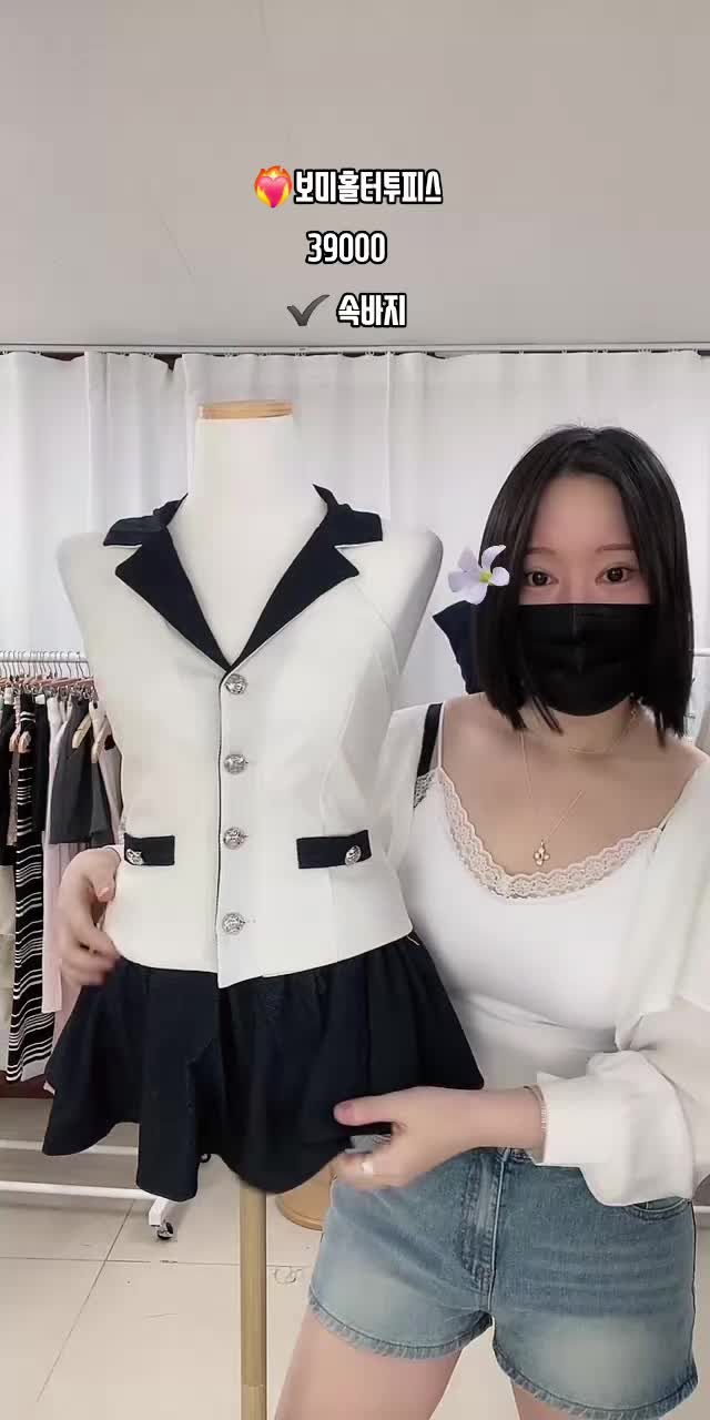 @류미미