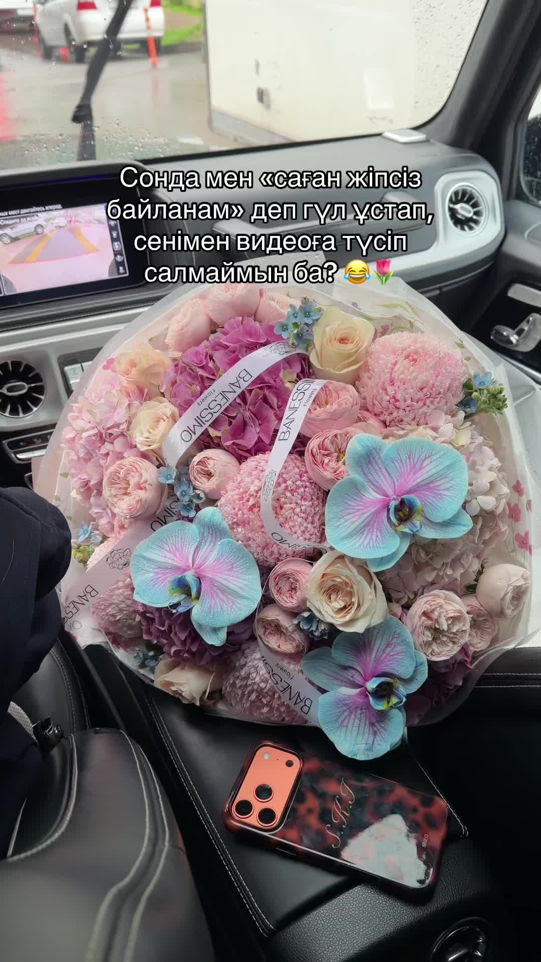 @banessimo