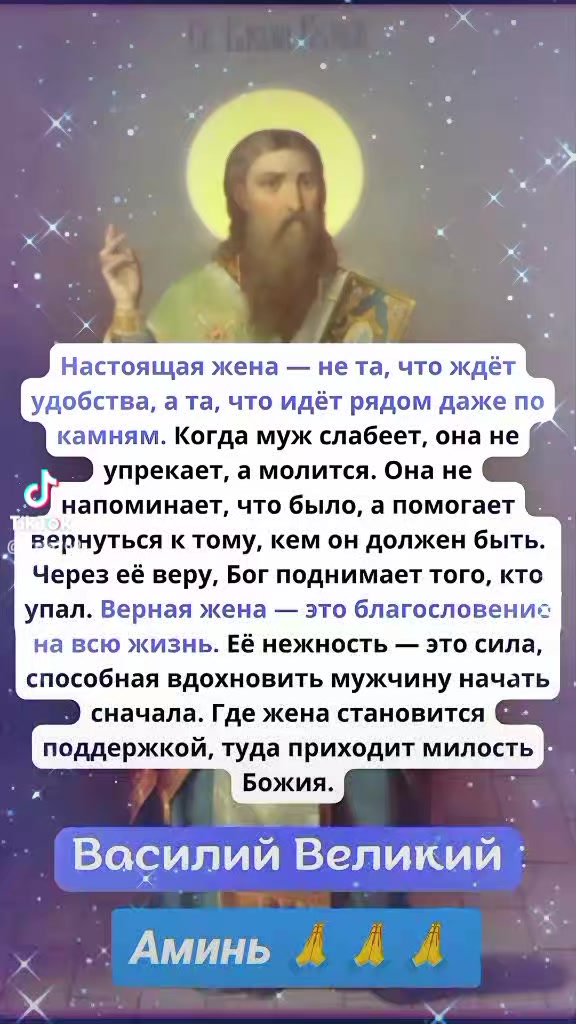 @Андрей