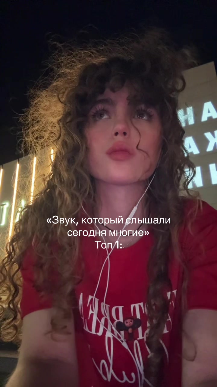 @Бб