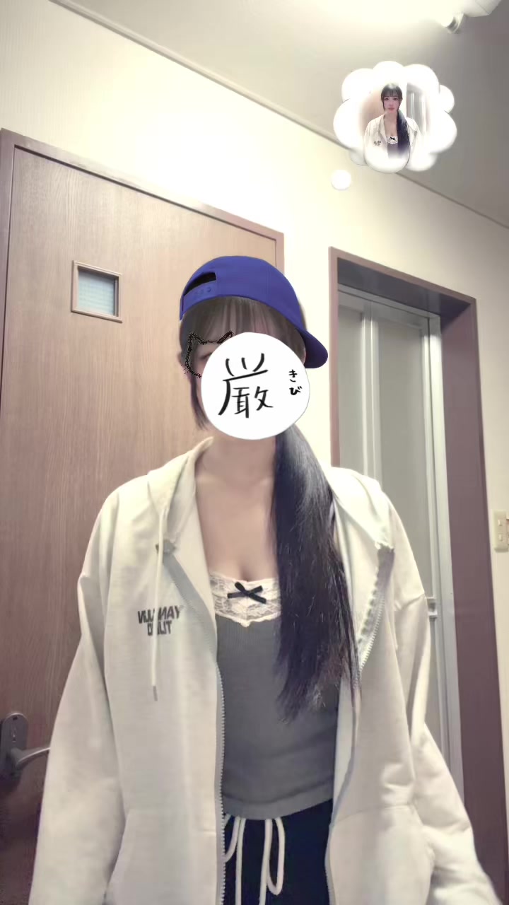 @さとう