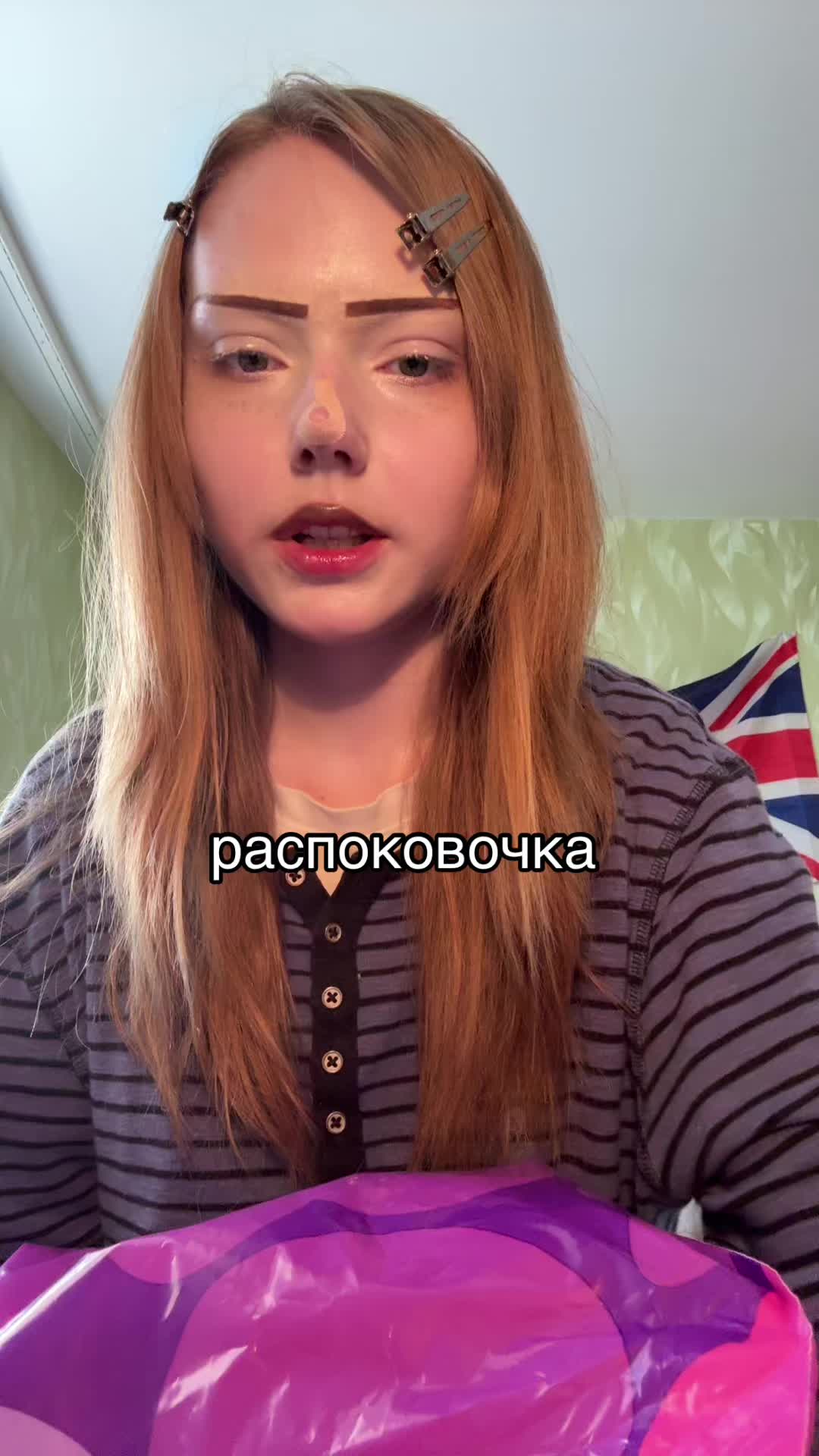 @ксеракс