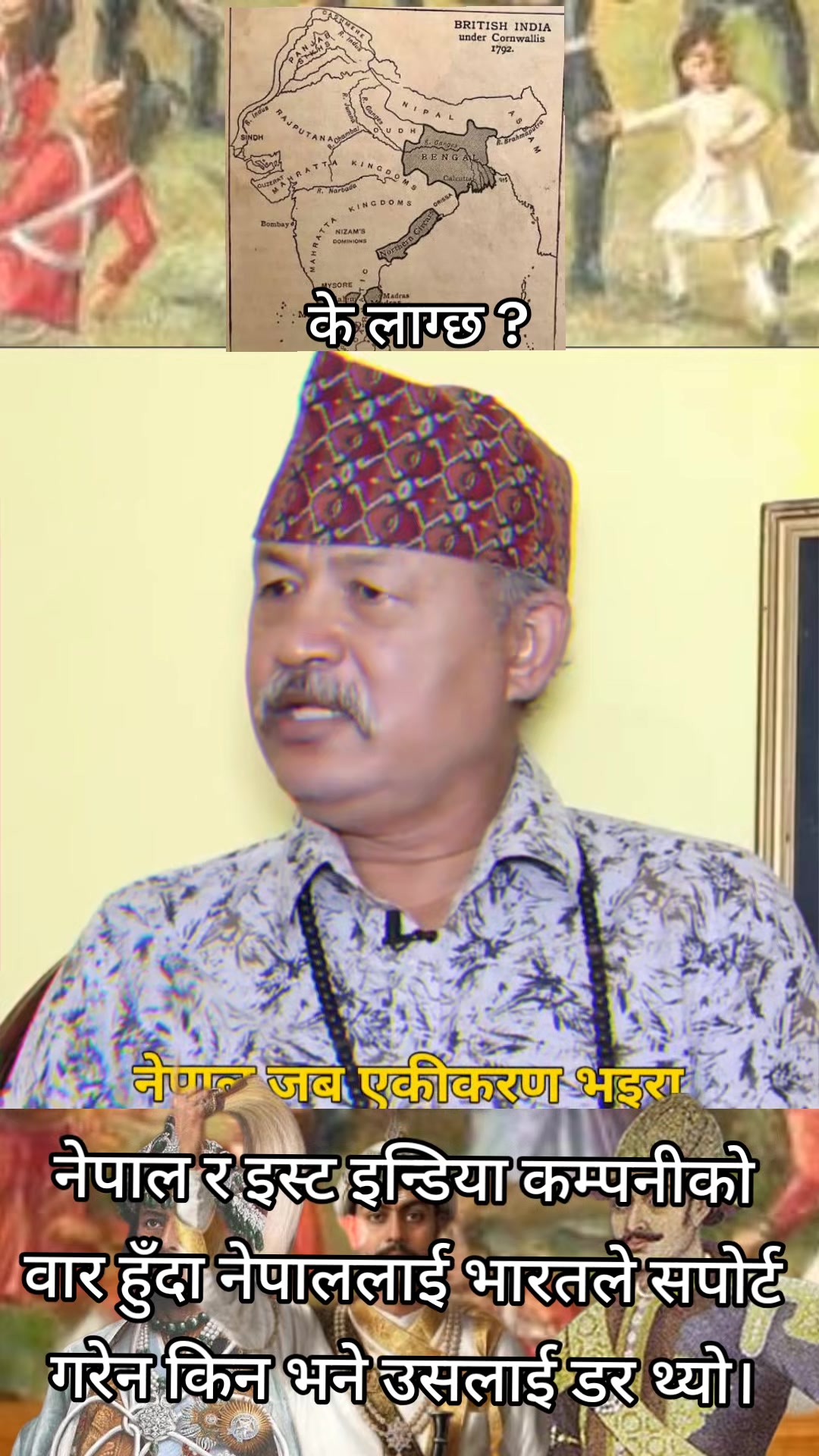 @JPT NEWS NEPAL