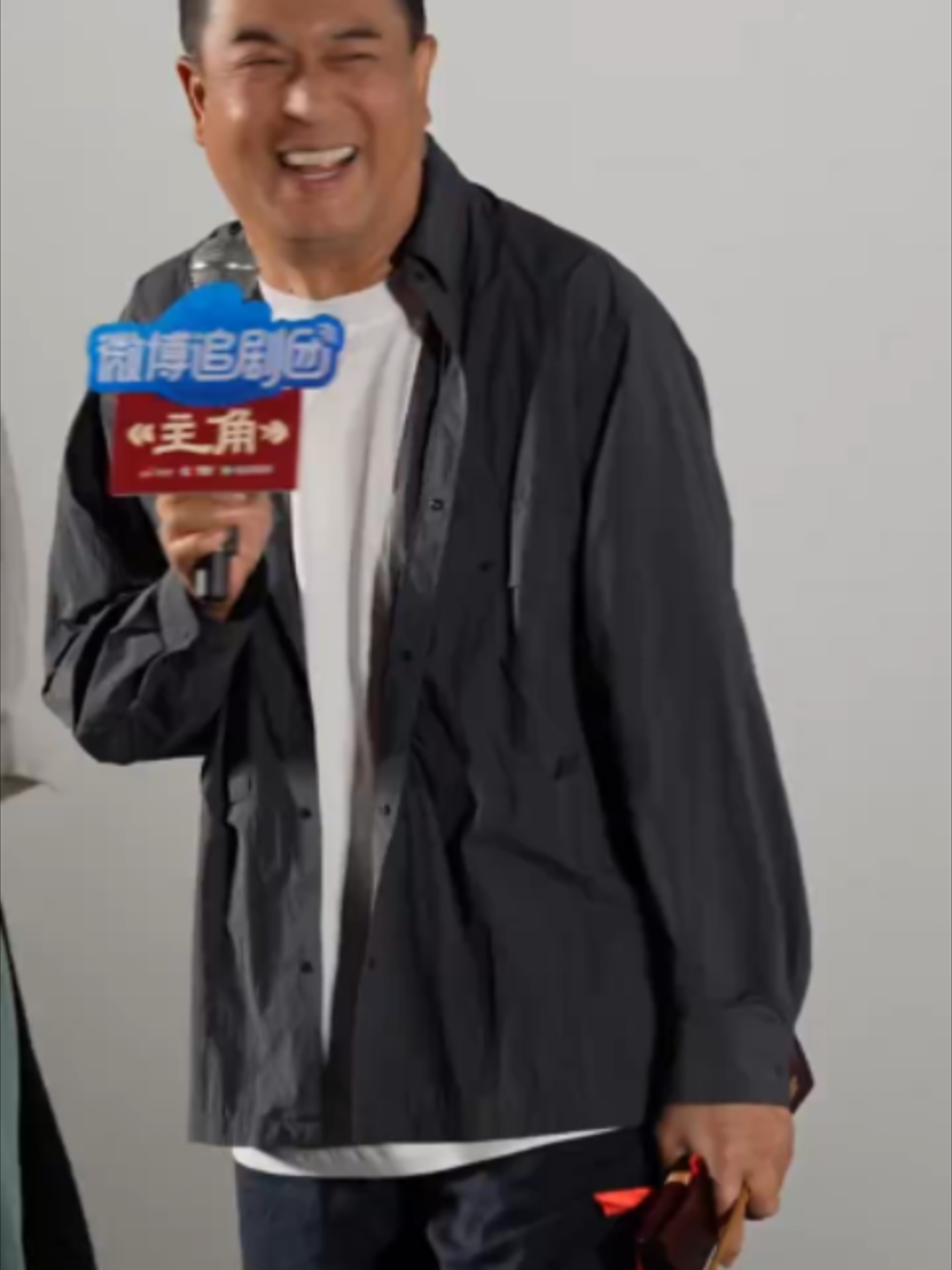 @一只小鳅