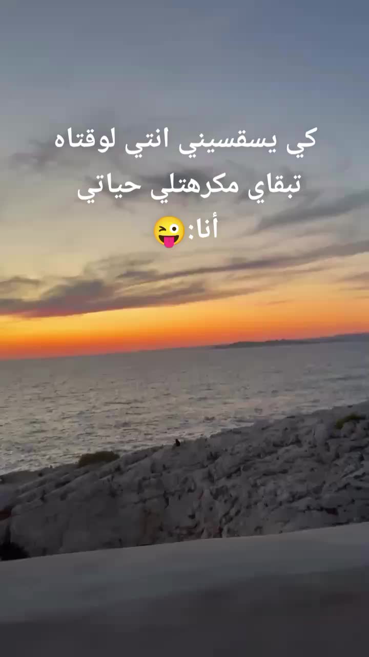 @Jasmin Dora