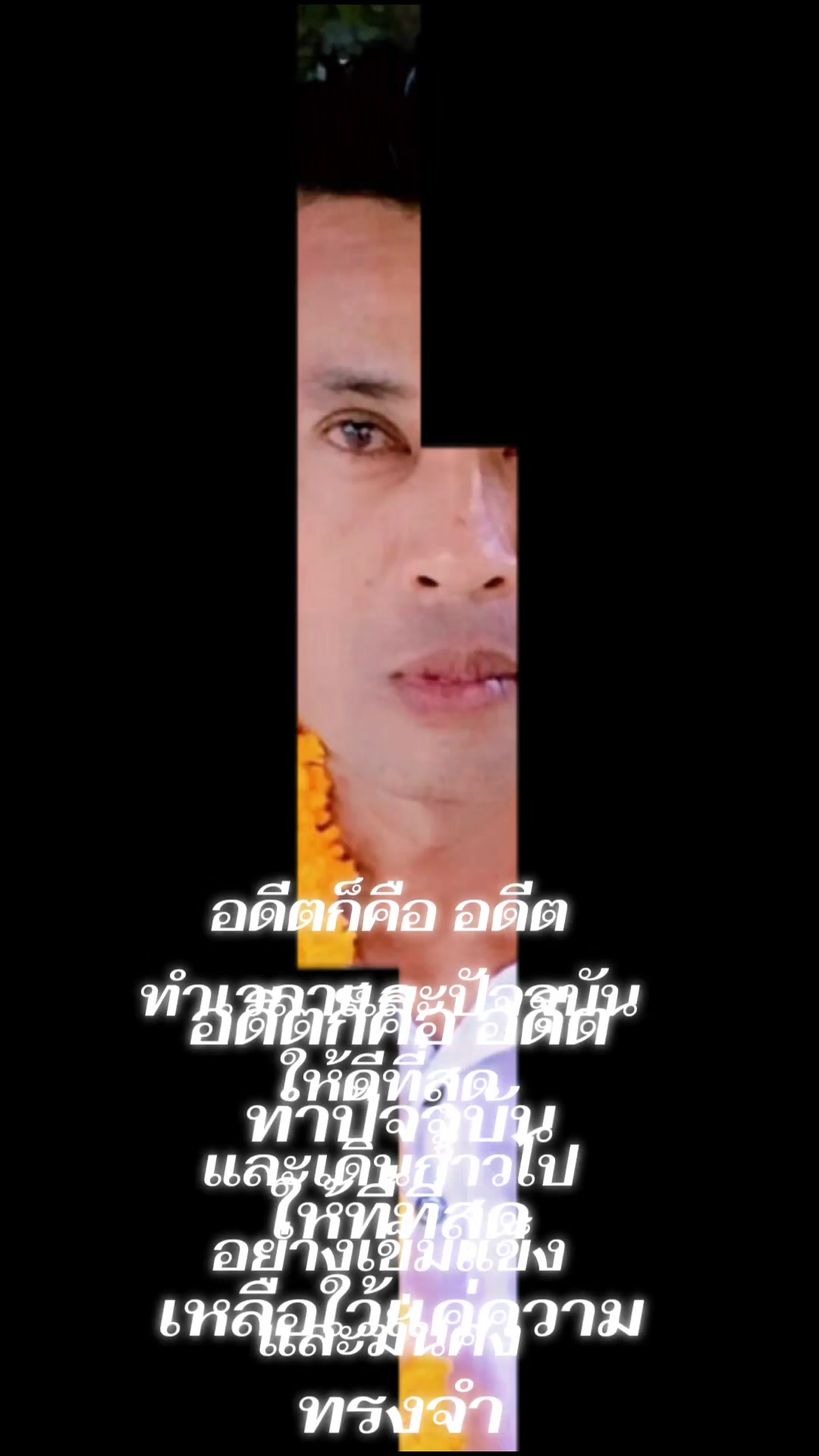 @sirirut