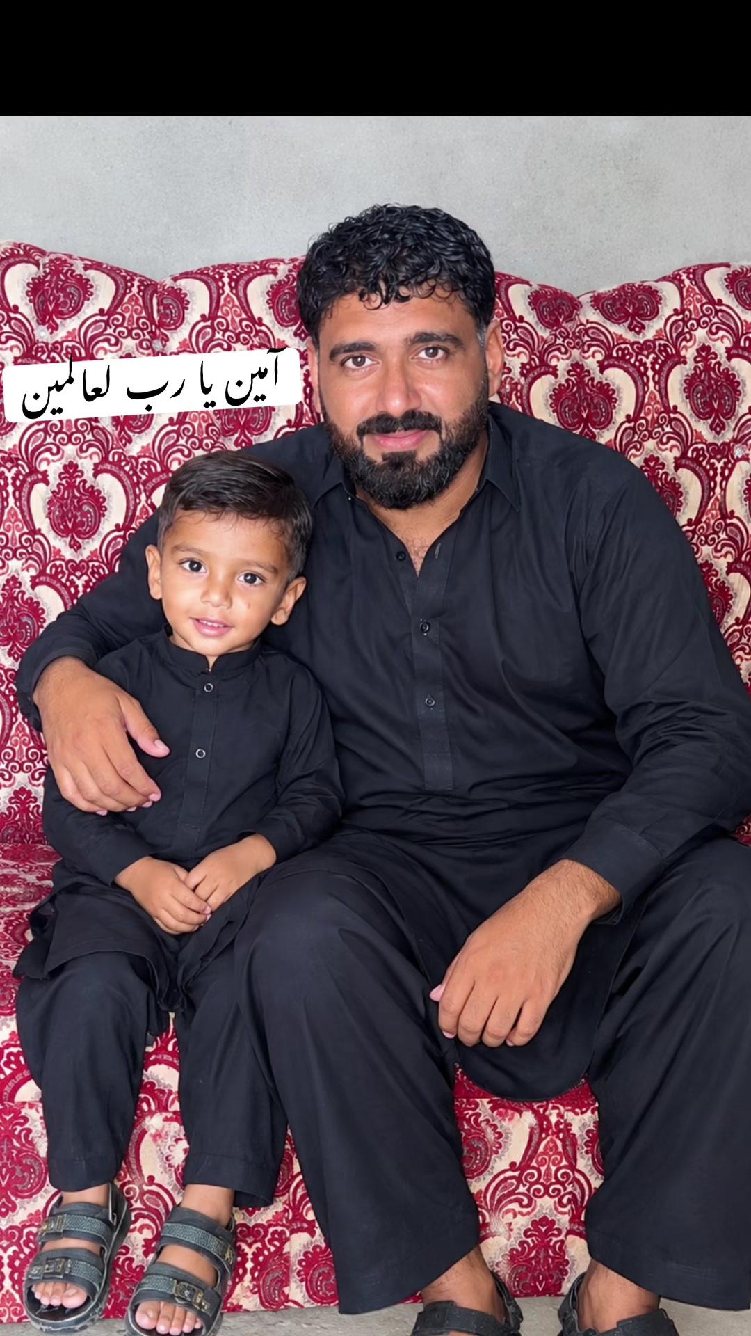 @Wakeel gujjar