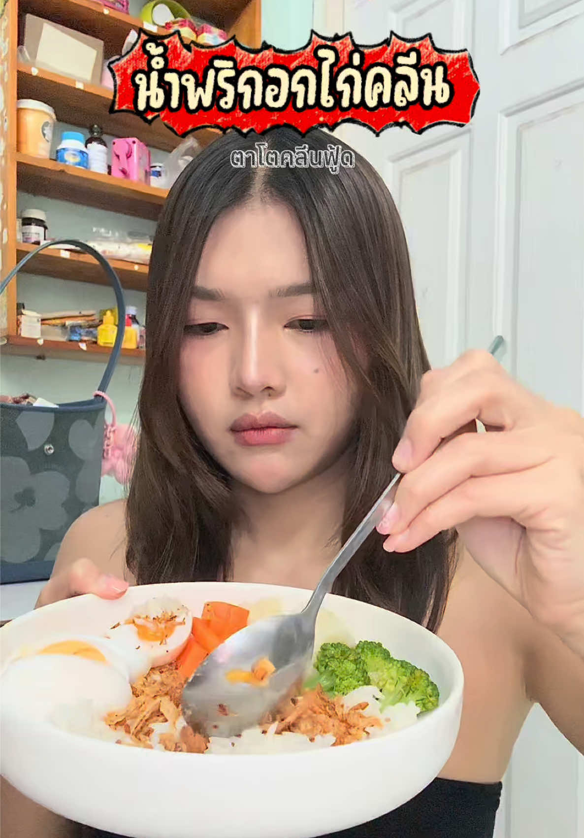 @BowvyBo